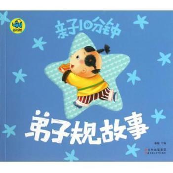 ����Ҏ(gu��)����-�H��10���