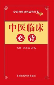 ���t(y��)�R���ر������t(y��)���бر���(j��ng)�䅲����