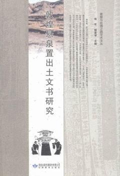 �ػ͑�Ȫ�ó����ĕ��о�