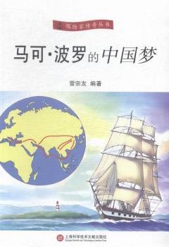 ̽�U(xi��n)�҂��慲��:�R�ɡ����_���Ї�(gu��)��(m��ng)