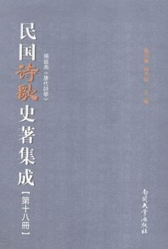 ���Ԋ��ʷ������:��ʮ�˃�