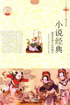 С�f���䣺�����ŵ�С�f������