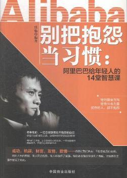 �e�ѱ�Թ�����T : ����Ͱͽo���p�˵�14���ǻ��n