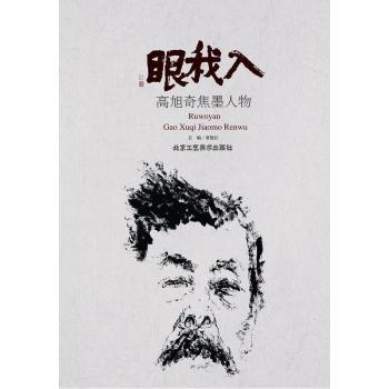 ������-�����潹ī����