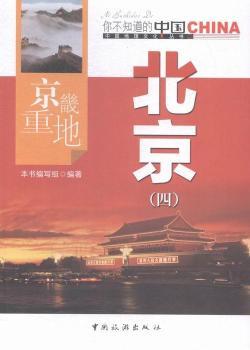 �����صر�������