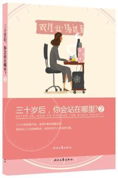 ��ʮ�q�������վ�����2