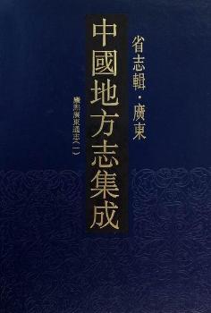 ʡ־݋.�V�|-�Ї��ط�־����-ȫʮ��