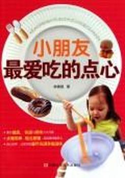 С�������(��i)�Ե��c(di��n)��