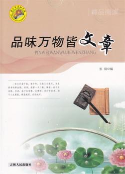 Ʒζ�f�������