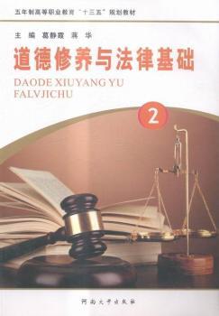 �������B(y��ng)�c���ɻ��A(ch��)-2