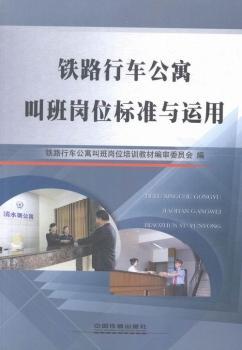 �F·��܇(ch��)��Ԣ�а���λ��(bi��o)��(zh��n)�c�\(y��n)��