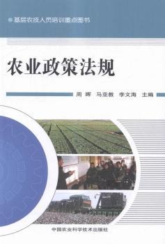 �r(n��ng)�I(y��)���߷�Ҏ(gu��)