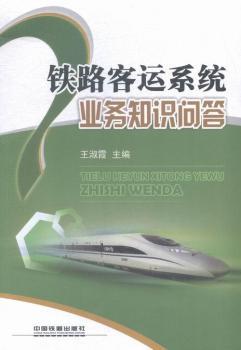 �F·���\(y��n)ϵ�y(t��ng)�I(y��)��(w��)֪�R(sh��)��(w��n)��