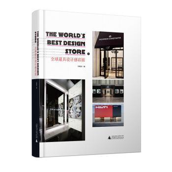 ȫ������OӋ�е���