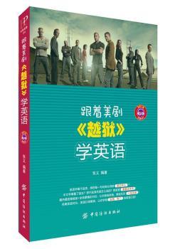 ��������<<Խ�z>>�W(xu��)Ӣ�Z