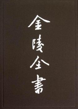 �׶��������󣺵ڶ�ʮһ����ʮ����