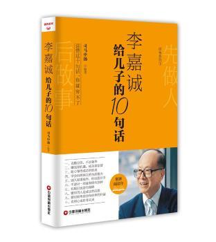 ����\(ch��ng)�o���ӵ�10��Ԓ