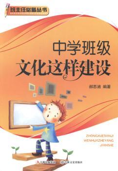 �ЌW(xu��)�༉�Ļ��@�ӽ��O(sh��)