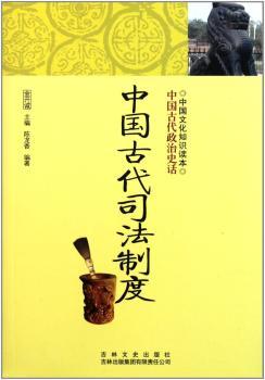 �Ї��Ŵ�˾���ƶ�