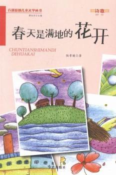 �����ǝM�صĻ��_