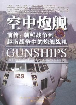 ������Ş-ǰ��:���r��(zh��n)����Խ�ϑ�(zh��n)���е���Ş��(zh��n)�C