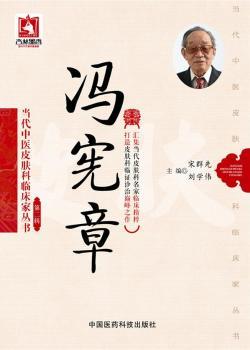 �T���£��������t(y��)Ƥ�w���R���҅������ڶ�݋����