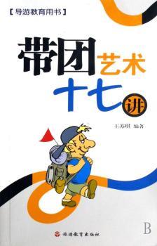 ���F(tu��n)ˇ�g(sh��)ʮ���v