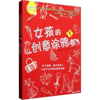 Ů���Ą�(chu��ng)��Ϳ�f��-1-(ȫ2��)-��(chu��ng)��Ϳ�f��2݋