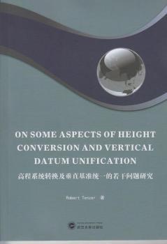 �߳�ϵ�y(t��ng)�D(zhu��n)�Q����ֱ����(zh��n)�y(t��ng)һ�����Ɇ�(w��n)�}�о�