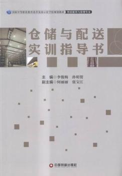 �}���c���͌�(sh��)Ӗ(x��n)ָ��(d��o)��