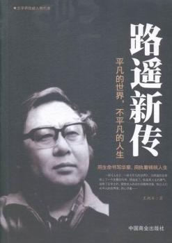 ·�b��-ƽ��������.��ƽ��������