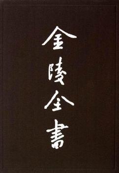 �Ͼ��؄e���������󣺵��塪ʮ����