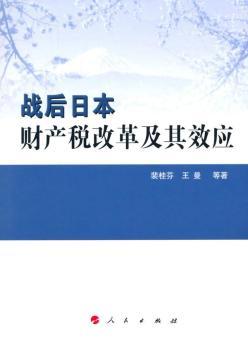 ��(zh��n)���ձ�ؔ�a(ch��n)���ĸＰ��Ч��