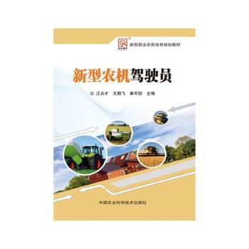 �����r(n��ng)�C�{�T