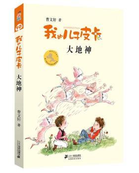 �����-�ҵă���Ƥ��