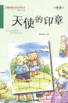 ��ʹ��ӡ��