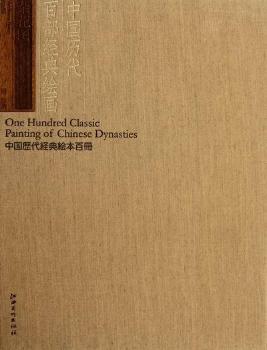 �s���D-�Ї��v���ٲ���(j��ng)���L��