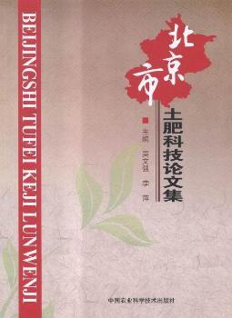 ���������ʿƼ�Փ�ļ�