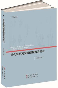 ��������Ӣ�������^���׃�w