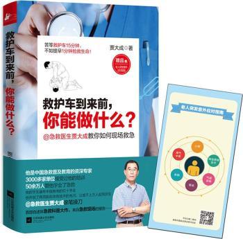 ���o(h��)܇����(l��i)ǰ��������ʲô��