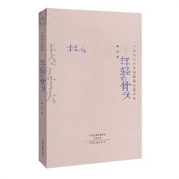 ���p�Ĺ��^-�Ї���(d��ng)�������ж�ƪС�f���