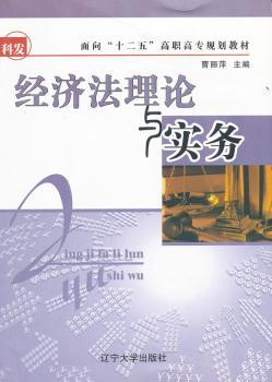 ��������Փ�c����