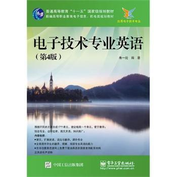 ��Ӽ��g(sh��)���I(y��)Ӣ�Z-(��4��)