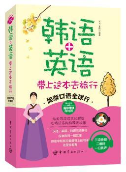 ���ο��Zȫ���� �n�Z+Ӣ�Z �����@��ȥ���У����nӢ���Z�����l ���α؂�һ��ͨ��ȫ�ļ������Z���l�����S�a�S���S ��ٛ(z��ng)�;����נ��p�Z���F�D��