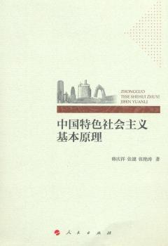 �Ї�(gu��)��ɫ���(hu��)���x����ԭ��