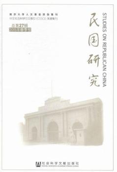 ���(gu��)�о�-2015�괺��̖(h��o)����27݋