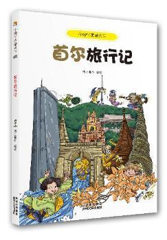 �נ�����ӛ-С�_Ѿ�߱�����