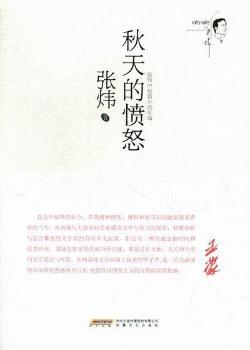 1983-1985-����đ�ŭ