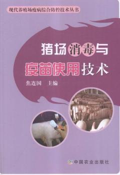 �i��(ch��ng)�����c����ʹ�ü��g(sh��)