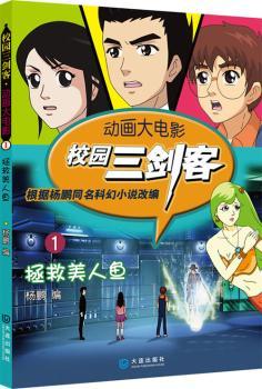 ��(d��ng)�����Ӱ��У�@�����͡����������~